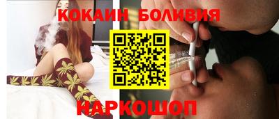 мдпв Балаково