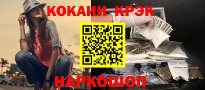 мдпв Балаково