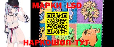 мдпв Балаково
