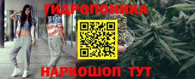 меф Гулькевичи