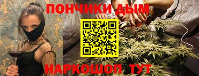 мдпв Балаково