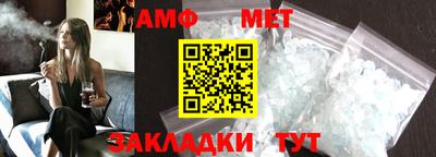 дмт Каменск-Уральский