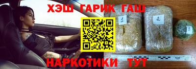 мдпв Балаково