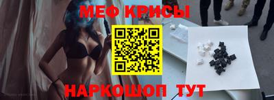 мдпв Балаково